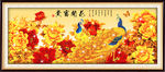 花开富贵
