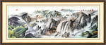 山水画 山水风景