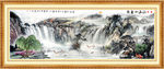 山水画 山水风景