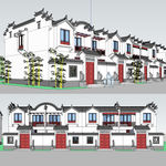 徽派联排别墅建筑草图大师SU