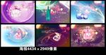 化妆品海报