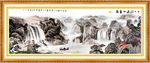 山水画 山水风景