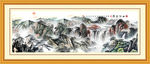 山水画 山水风景