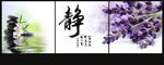 无框画