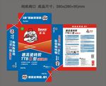 德高防水