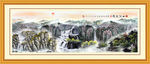 山水画 山水风景