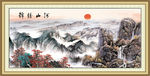 锦绣山河