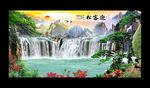 迎客松