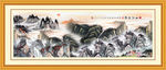 山水画 山水风景