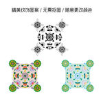 精美纹饰纹案传统图案cdr分层