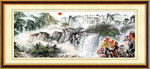 山水国画