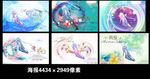 新品鞋类促销海报