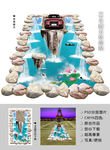 3D地贴