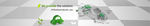 汽车banner