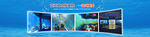 水族馆banner