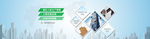 产品banner