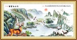 山水画 山水风景