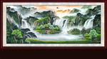 山水画 山水风景