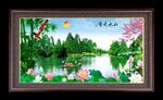 山水风景画