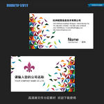 彩色几何创意背景名片