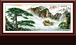 迎客松
