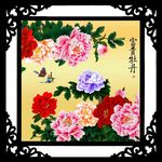 富贵牡丹