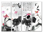 水墨画荷花