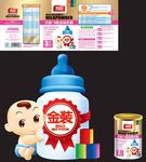 金装3段奶粉包装