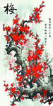 梅兰竹菊装饰画玄关