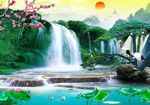 山水风景画