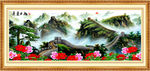 山水画 山水风景