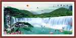 山水 瀑布