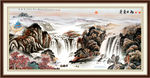 风景画