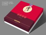 月饼盒（平面图）
