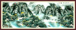 山水国画