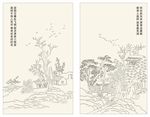 矢量山水画
