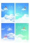 天空之城