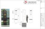 标识标牌   停车标识牌