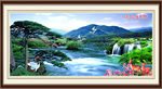 山水画 山水风景
