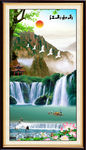 山水画 山水风景