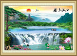 山水画 山水风景