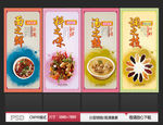 重庆小面