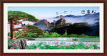 黄山迎客松