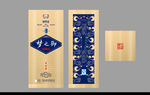 白酒 酒盒 包装 设计 展开图