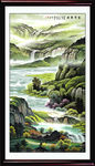 山水画 山水风景