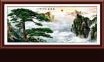 迎客松