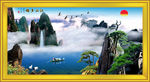 山水风景画