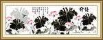 国画荷花