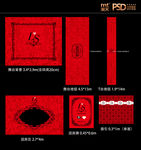 中国红主题婚礼