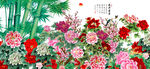 花开富贵